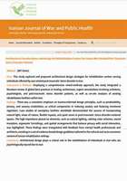 ملاحظات معماری و طراحی مراکز توانبخشی برای بیماران مبتلا به اختلال استرس پس از سانحه مرتبط با جنگ در ایران