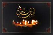مراسم یادبود استاد دکتر فرخ سعیدی ۱۵ مردادماه برگزار می‌شود
