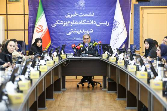 نشست خبری رییس دانشگاه با اصحاب رسانه