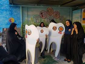 برگزاری افتتاحیه پویش سلامت دهان و دندان در شرق تهران