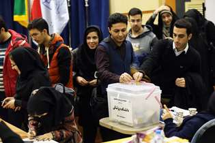 روزشمار هفته ملی جوان اعلام شد