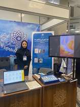 حضور دانشکده دندانپزشکی در همایش ملی فناوری‌های نوین آموزش علوم پزشکی