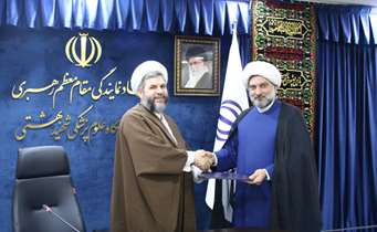 انتصاب معاونت نهاد نمایندگی مقام معظم رهبری در دانشگاه