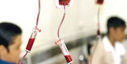 هموفیلی بیماری وابسته به جنسیت