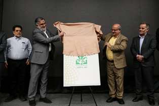 آغاز کمپین آگاهی‌بخشی و پیشگیری از گرایش به کانابیس