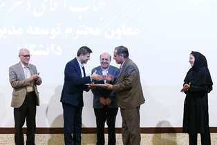 آیین تکریم و معارفه رییس بیمارستان شهید مدرس برگزار شد