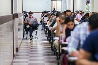 تغییر در برنامه امتحانات پایان‌ترم دانشگاه علوم پزشکی شهید بهشتی