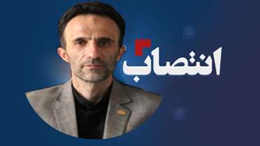 سرپرست مرکز مدیریت حوادث و فوریت‌های پزشکی دانشگاه منصوب شد