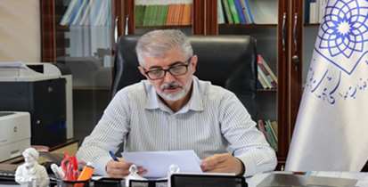 جزئیات بیمه تکمیلی درمان کارکنان و اعضای هیئت علمی دانشگاه