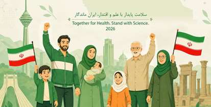  پیاده‌روی خانوادگی همگانی جمعه در بوستان بهشت مادران برگزار می‌شود