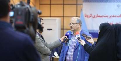 فرمانده مدیریت بیماری کرونا در کلان شهر تهران: هم افزایی درون استانی برای مقابله با کرونا در تهران شکل گرفته است