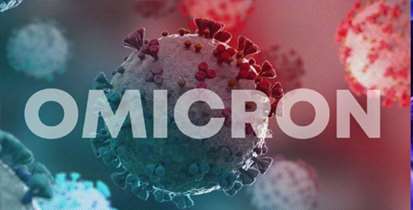واکسیناسیون و ماسک دو عامل مهم در مقابله با سویه امیکرون
