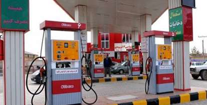 بررسی نحوه اجرای بهینه طرح کهاب در سطح استان تهران