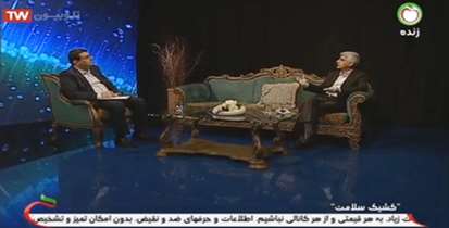 زمان؛ عاملی کلیدی در بهداشت عمومی/ پیشگیری در کنترل کرونا حرف اول را می زند