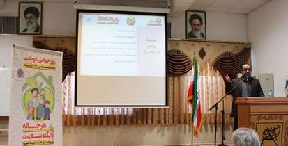 تربیت رابطان سلامت، یک گام در جهت تحقق برنامه «هر خانه، یک پایگاه سلامت»