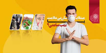 تست های کرونا، امیکرون را به راحتی شناسایی می‌کند