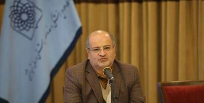 اجرای طرح ایجاد بیمارستان هوشمند در یکی از مراکز پزشکی، آموزشی و درمانی دانشگاه
