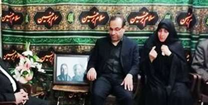 دیدار رئیس دانشگاه با خانواده عزادار «اسدی لاری»