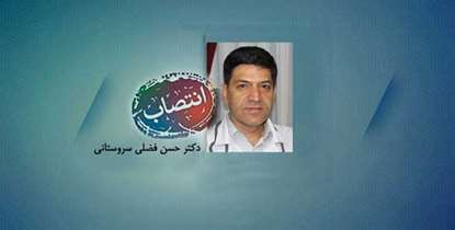 دبیر اجرایی کارگروه بیماری های قلبی عروقی منصوب شد