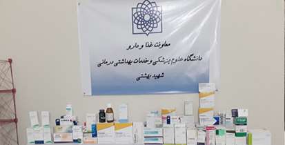300 میلیون کالای غیرمجاز از داروخانه های دانشگاه کشف شد