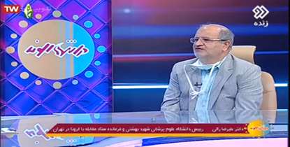 دکتر زالی: سناریوی کرونای خوزستان در هر شهری قابل تکرار است/ آیا ویروس کرونا ساخته بشر است؟