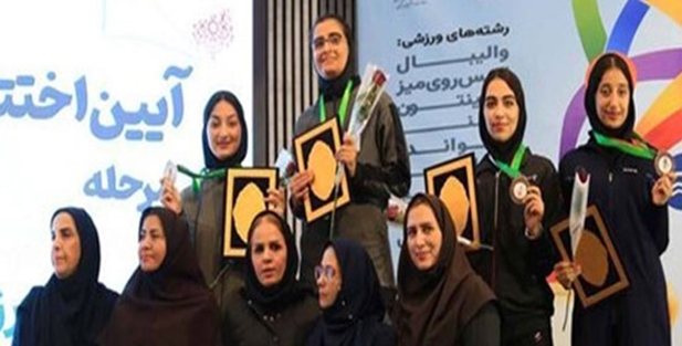 نایب قهرمانی دختران دانشگاه در المپیاد ورزشی وزارت بهداشت