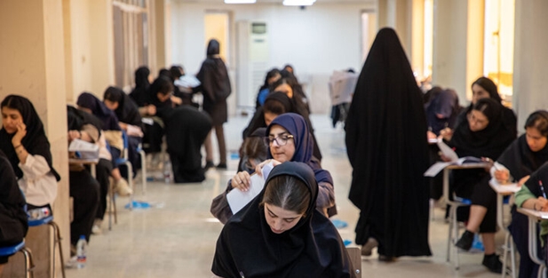 نتایج کنکور اعلام شد