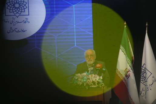 برگزاری نوزدهمین جشنواره آموزشی دانشگاه