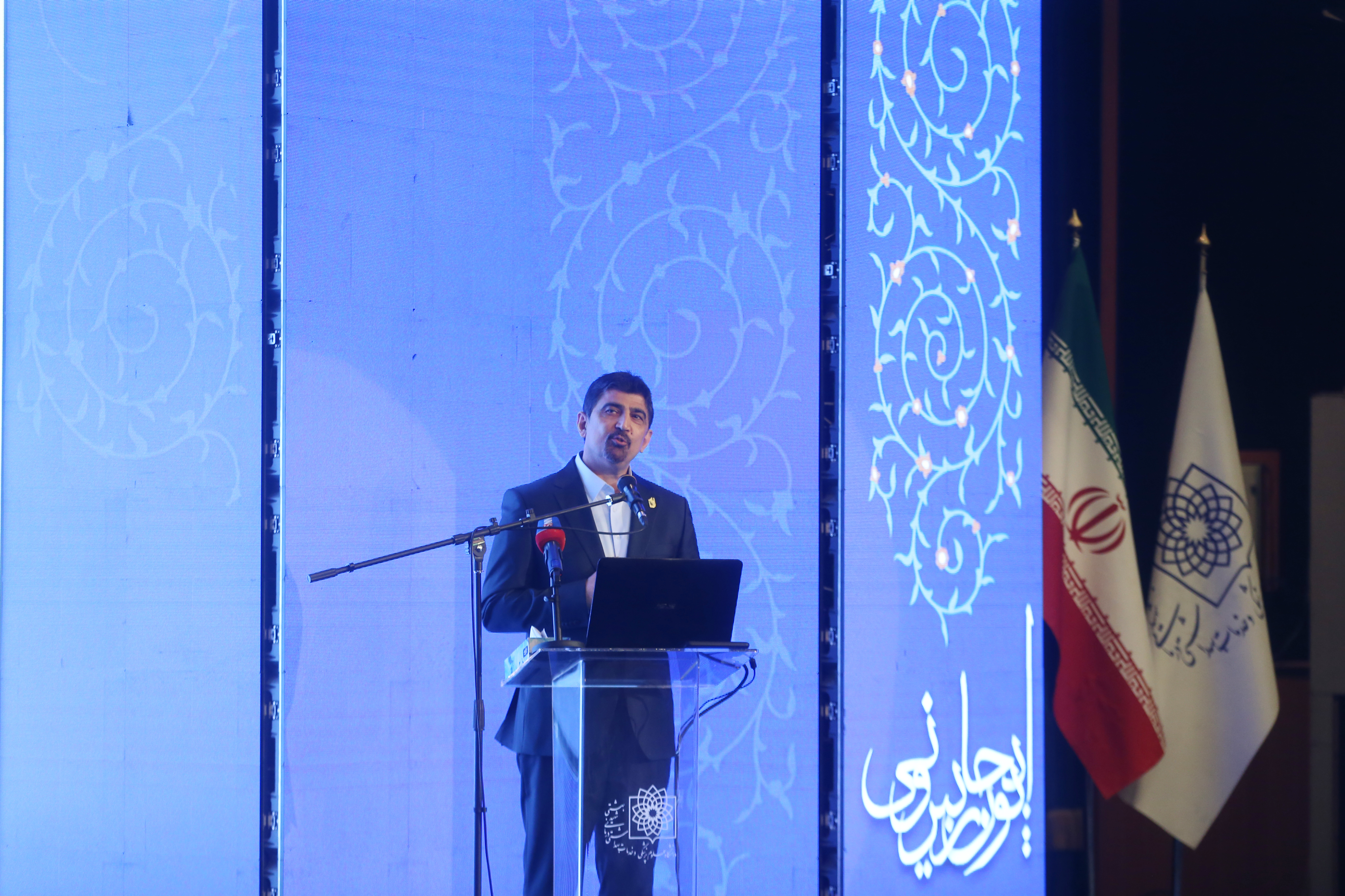 بیست و چهارمین جشنواره پژوهشی ابوریحان برگزار شد+اسامی برگزیدگان